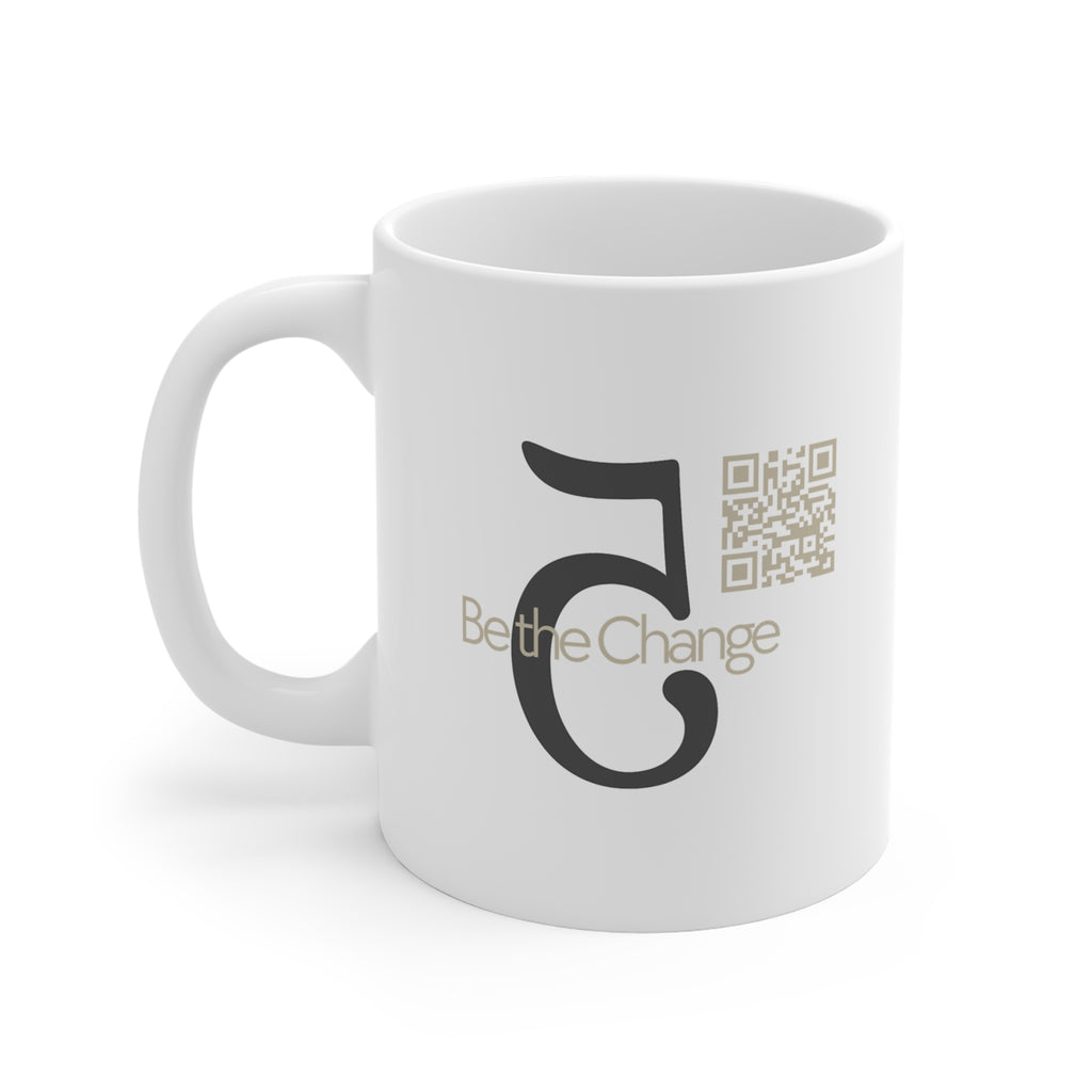 C5 Mug - Brave, Independent, Thankful, Creative, Happy
